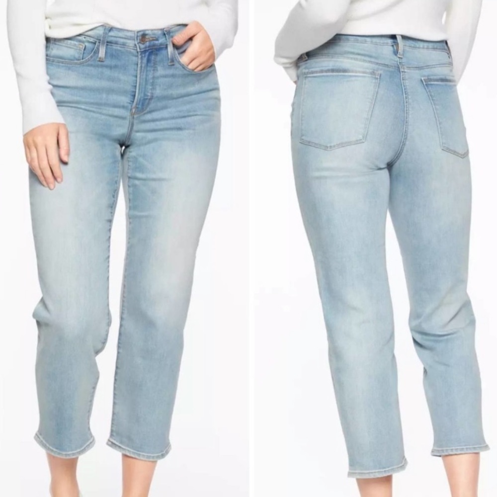 Athleta Skulptek Slim Zion Wash
